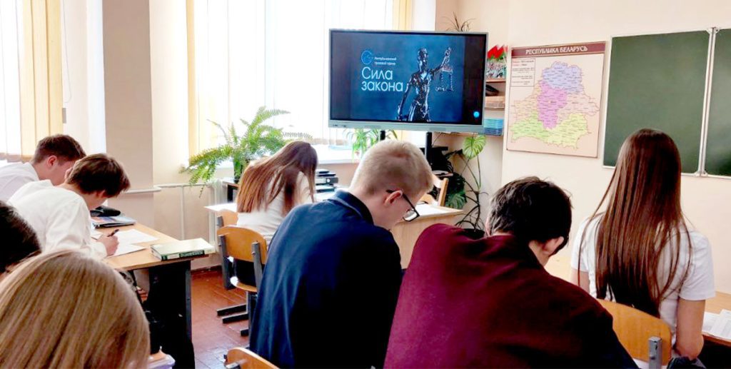 Первый этап правового турнира «Сила Закона» прошел в Климовичском районе