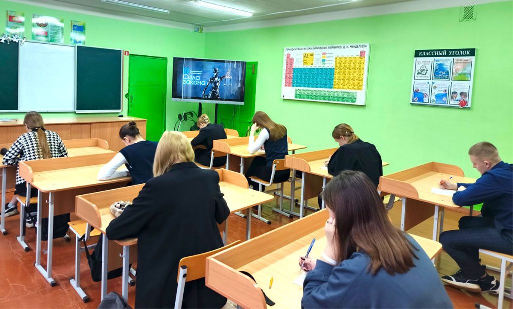 Первый этап правового турнира «Сила Закона» прошел в Климовичском районе