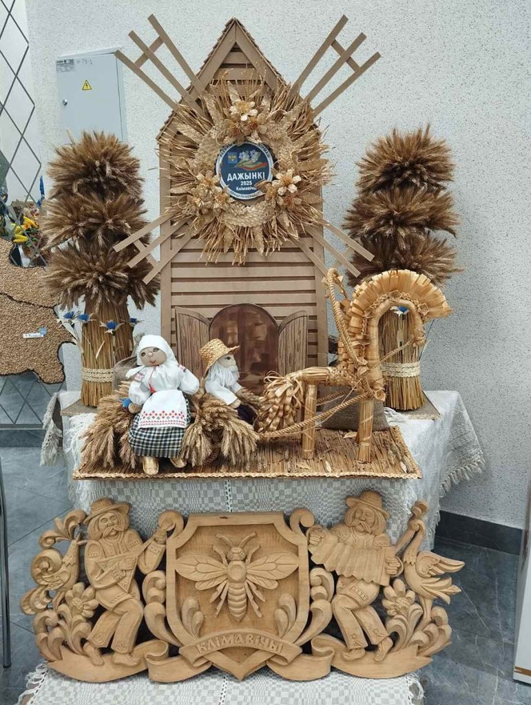 В Климовичах определили победителя конкурса «Чароўныя дары восені»