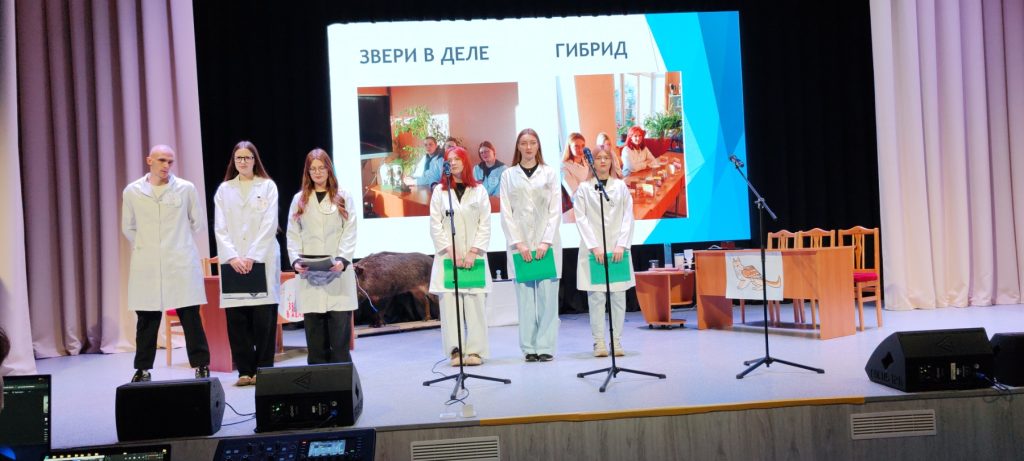 В Климовичском колледже выбирали лучшего по профессии