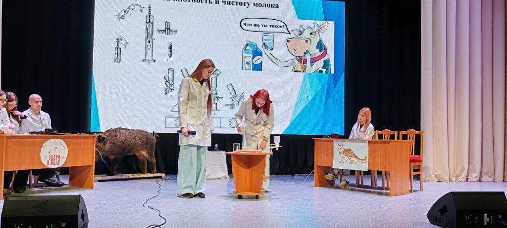 В Климовичском колледже выбирали лучшего по профессии