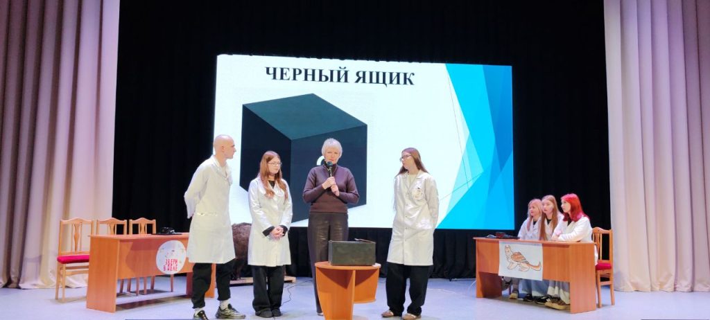 В Климовичском колледже выбирали лучшего по профессии