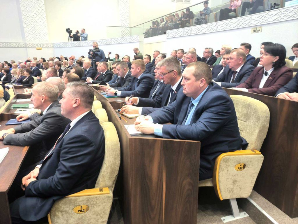 В Могилеве делегаты ВНС обсуждают проект Программы развития Беларуси на 2026–2030 годы