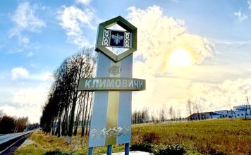 Главная