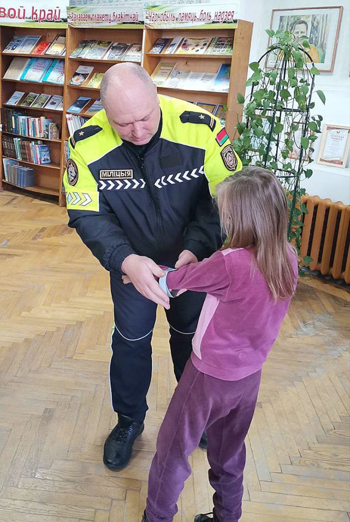 Юные климовчане прошли урок безопасности