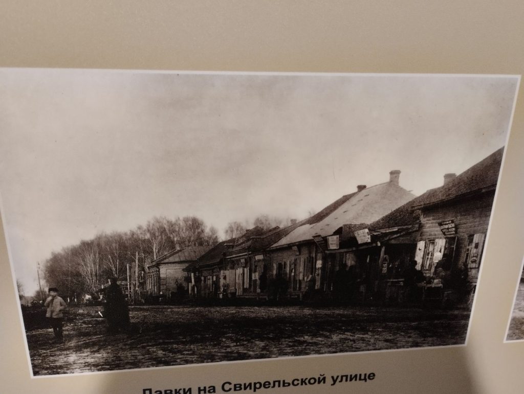 Климовичи старше, чем мы думали: найден документ XVI века