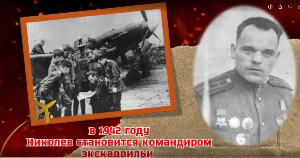 Климовчане стали лауреатами областного конкурса видеороликов «Лица Победы»