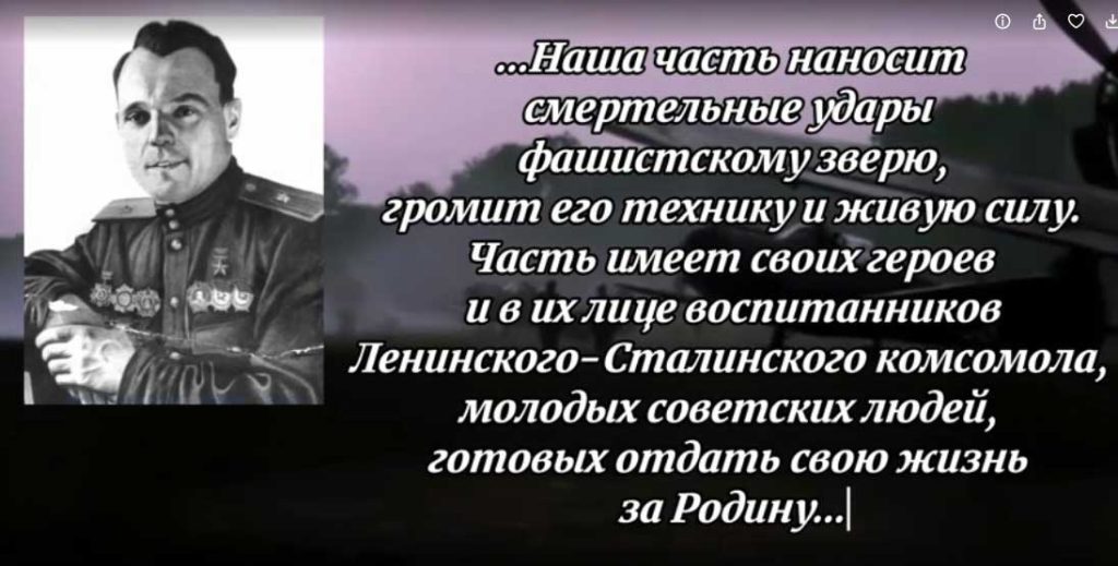 Климовчане стали лауреатами областного конкурса видеороликов «Лица Победы»