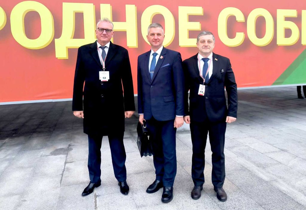 VII Всебелорусское народное собрание: делегации областей прибыли во Дворец Республики