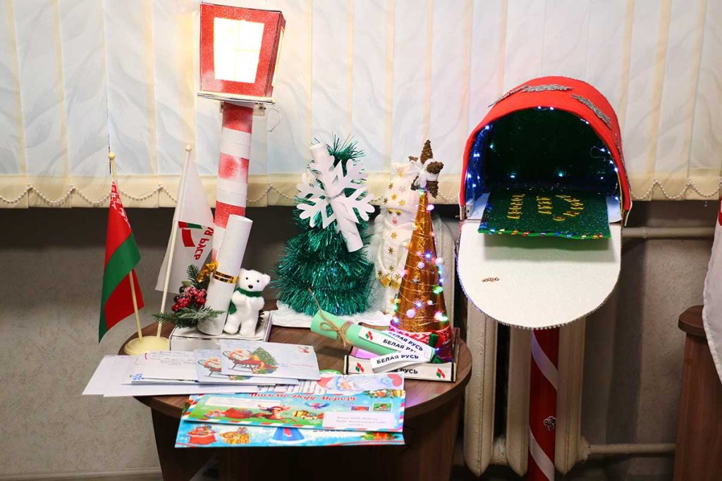 Юные климовчане написали письма Деду Морозу