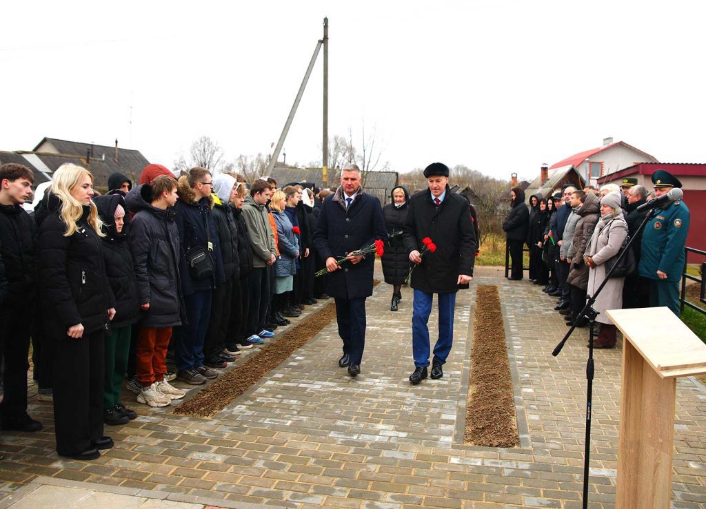 В Климовичах почтили память жертв геноцида