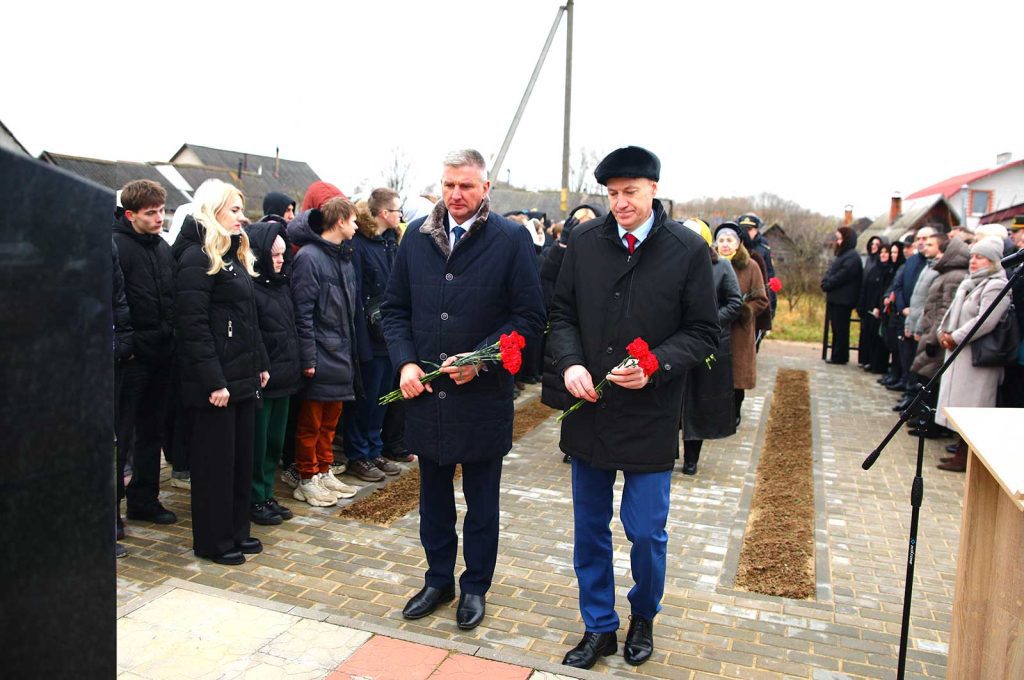 В Климовичах почтили память жертв геноцида