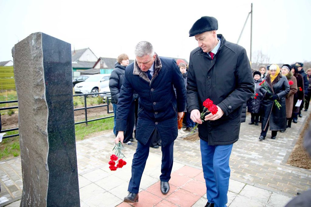 В Климовичах почтили память жертв геноцида