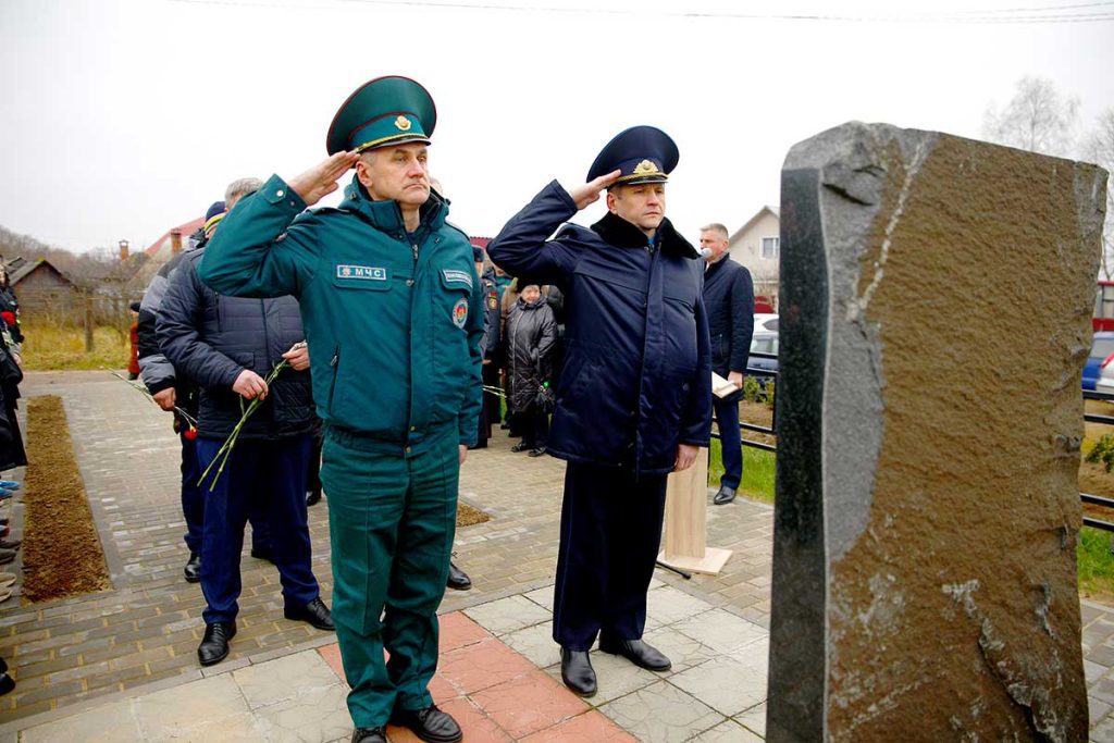 В Климовичах почтили память жертв геноцида