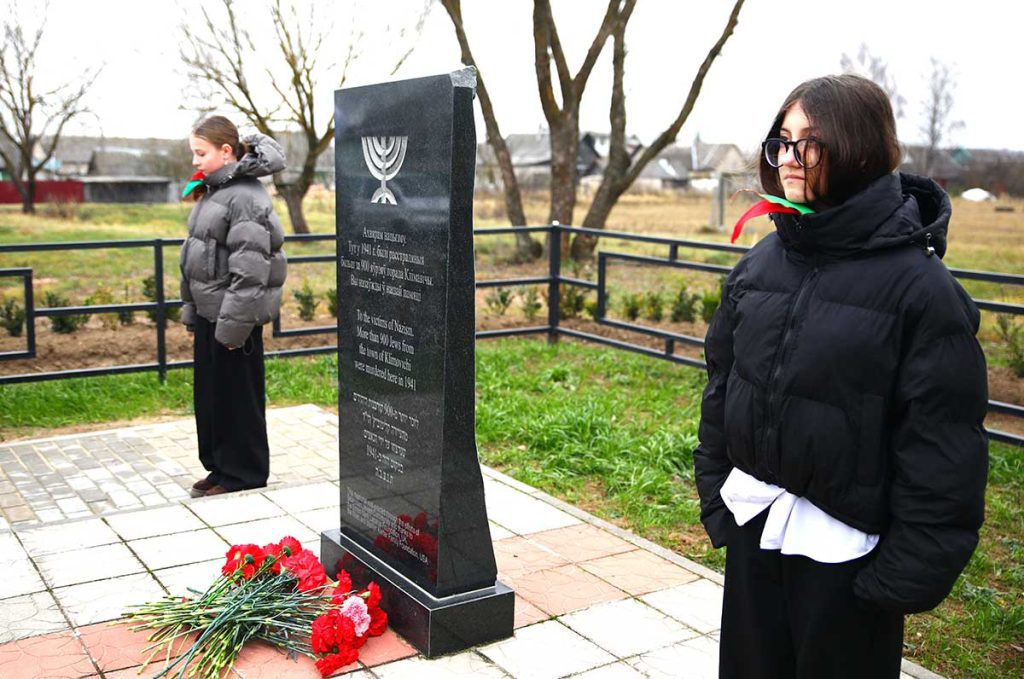 В Климовичах почтили память жертв геноцида