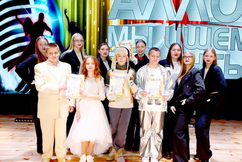 Кто стал победителем смотра-конкурса «Алло, мы ищем таланты!» на Климовщине