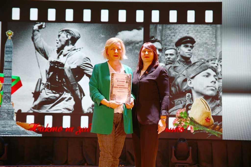 Подведены итоги районного этапа конкурса, посвященного искусству кино