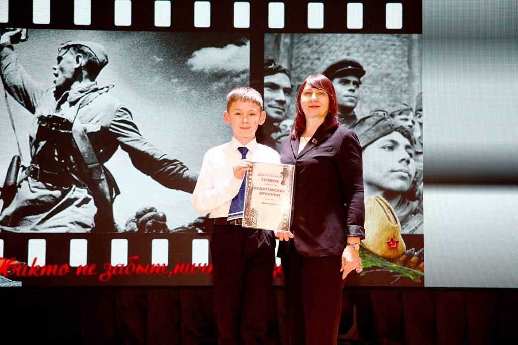 Подведены итоги районного этапа конкурса, посвященного искусству кино