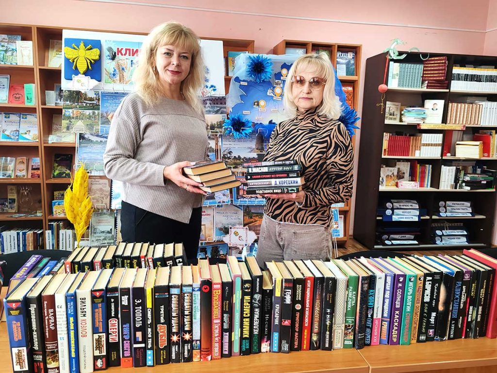 Секреты книжных даров: кто пополнил фонд Климовичской библиотеки