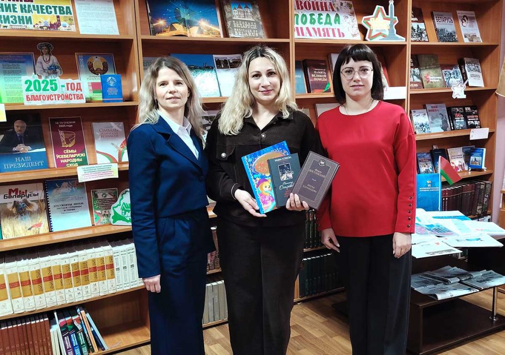 Секреты книжных даров: кто пополнил фонд Климовичской библиотеки