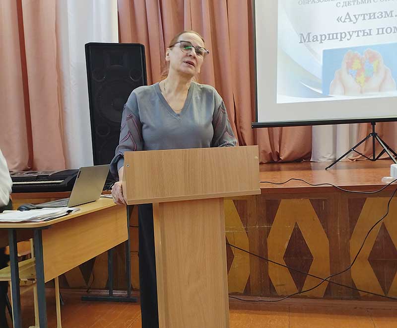 Учителя и психологи поделились методами работы с детьми с аутизмом