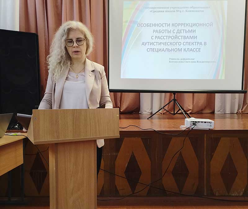 Учителя и психологи поделились методами работы с детьми с аутизмом