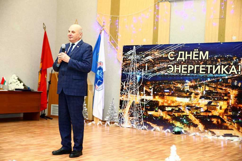 Климовичские энергетики принимали поздравления