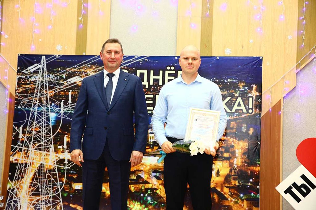 Климовичские энергетики принимали поздравления