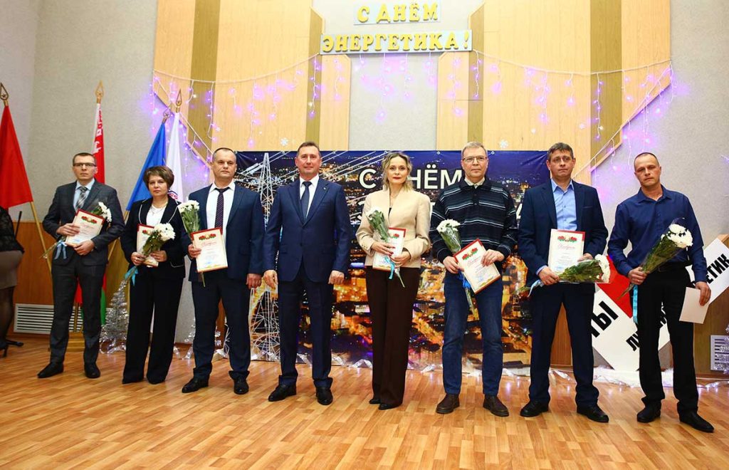 Климовичские энергетики принимали поздравления