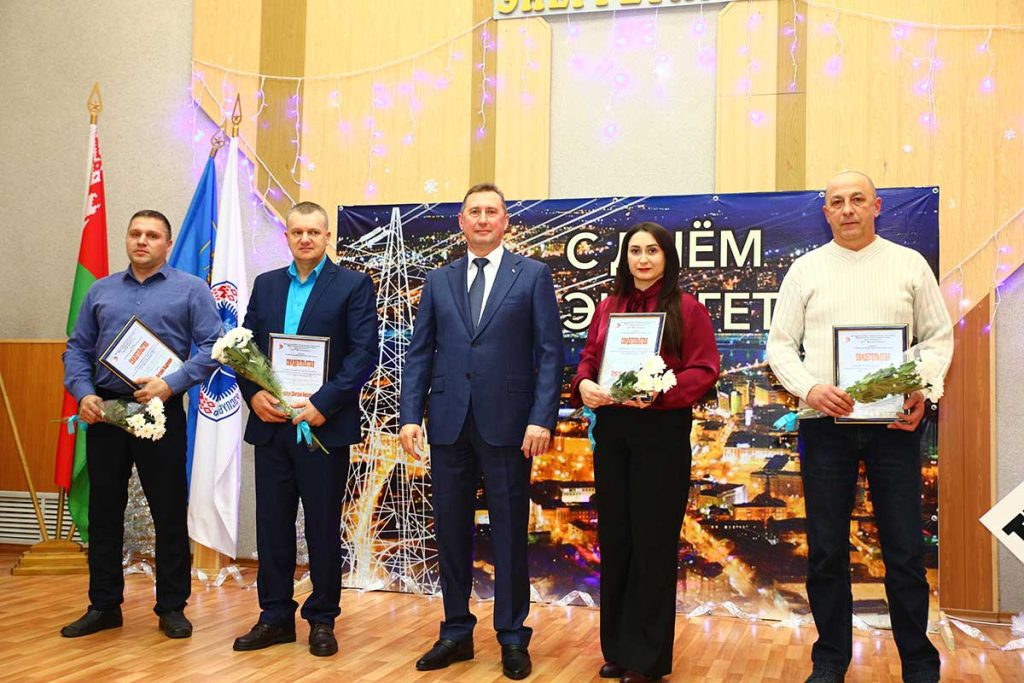 Климовичские энергетики принимали поздравления