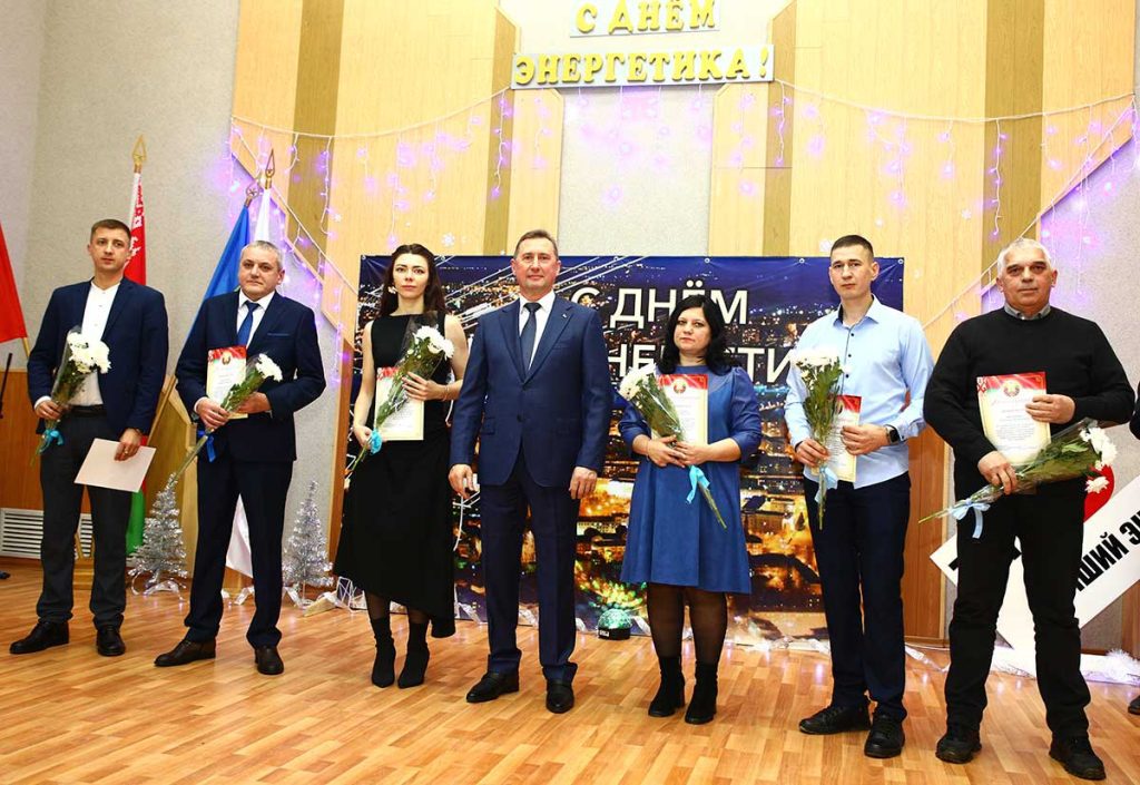 Климовичские энергетики принимали поздравления