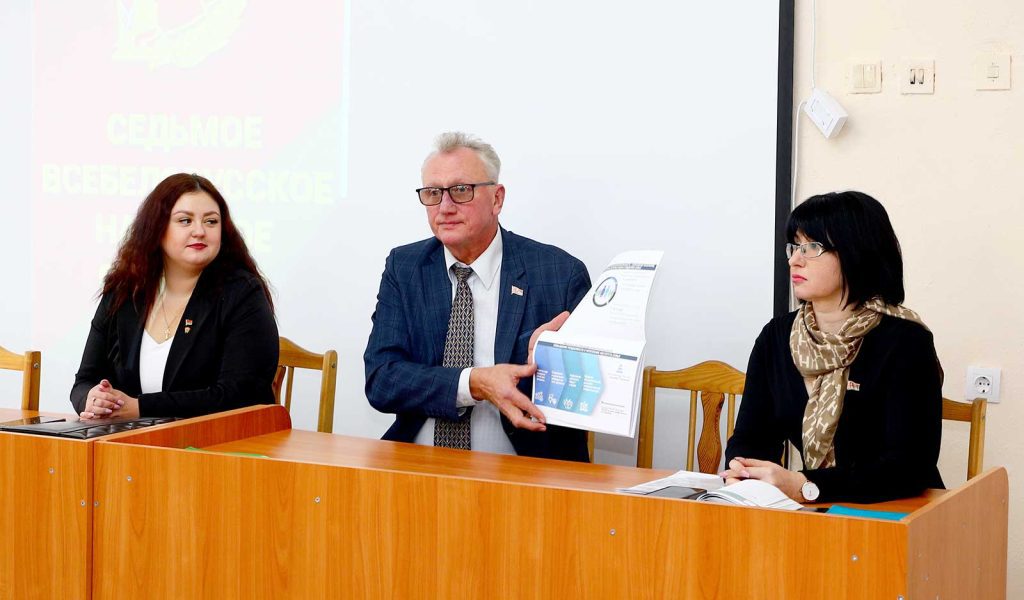 Делегат ВНС Василий Захаренко встретился с учащимися Климовичского аграрного колледжа