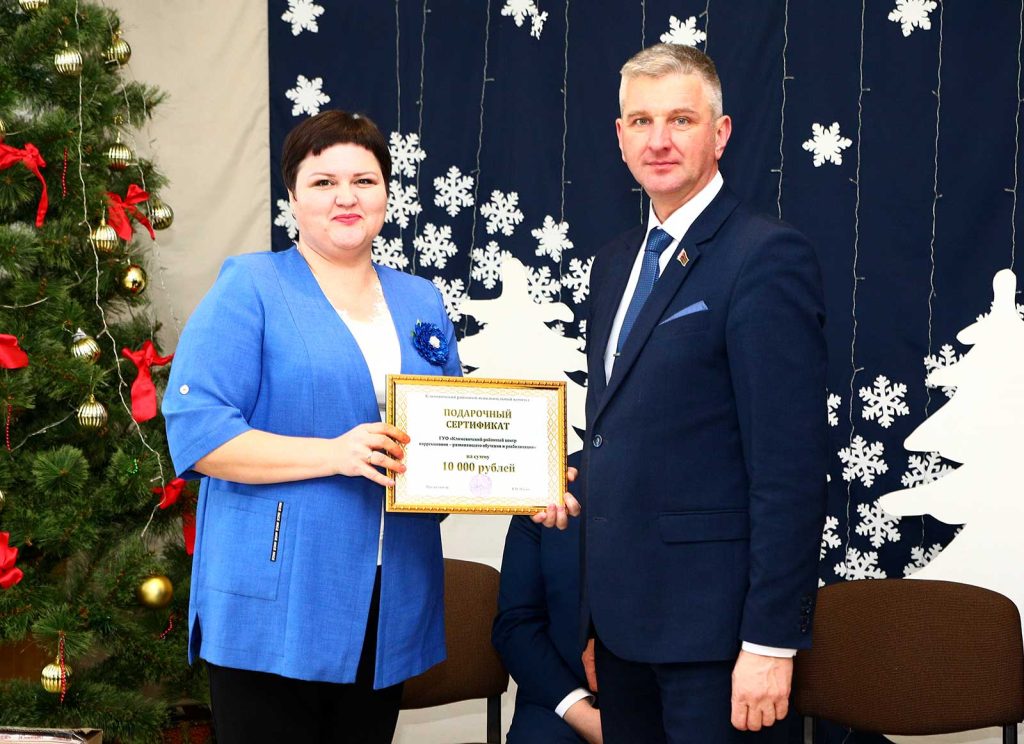 Акция «Наши дети» в Климовичах: праздник для детей и подарки от руководства района