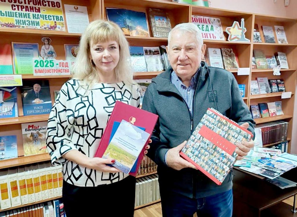 Секреты книжных даров: кто пополнил фонд Климовичской библиотеки