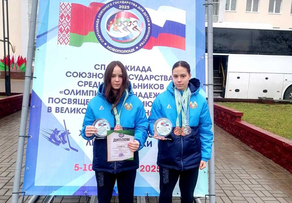 Отчет о работе Климовичского райисполкома по социально-экономическому развитию района в 2025 году