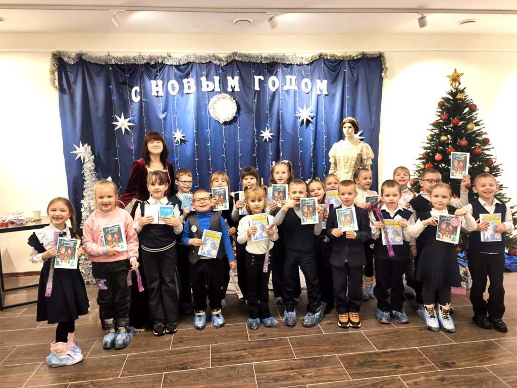 «От истории к чуду»: новогодние встречи стартовали в Климовичском музее