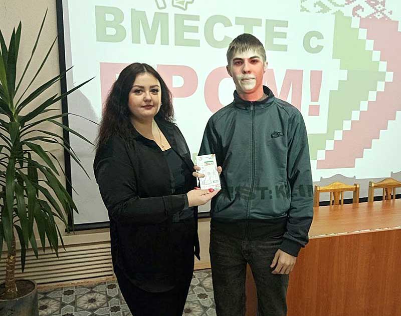 Первокурсники Климовичского аграрного колледжа пополнили ряды БРСМ