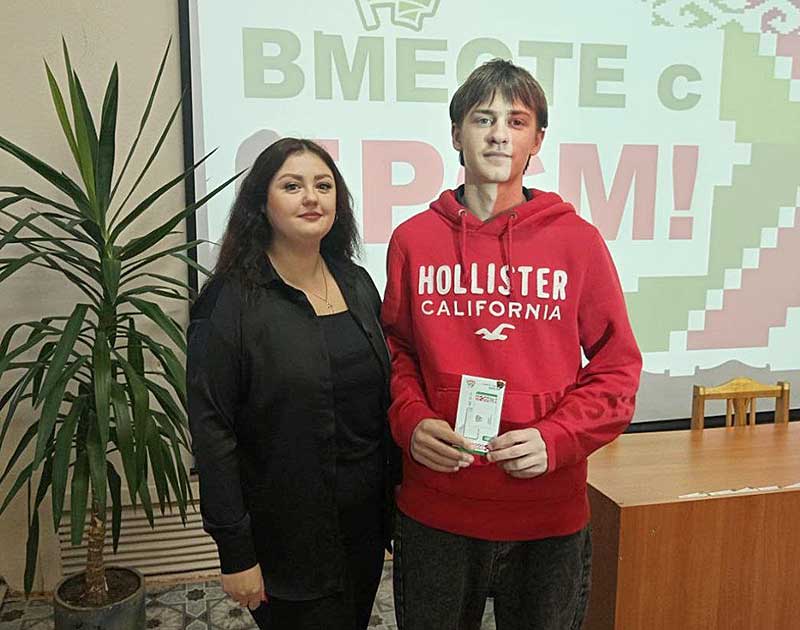 Первокурсники Климовичского аграрного колледжа пополнили ряды БРСМ