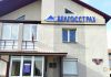 Климовчанам рассказали о тройной защите Белгосстраха