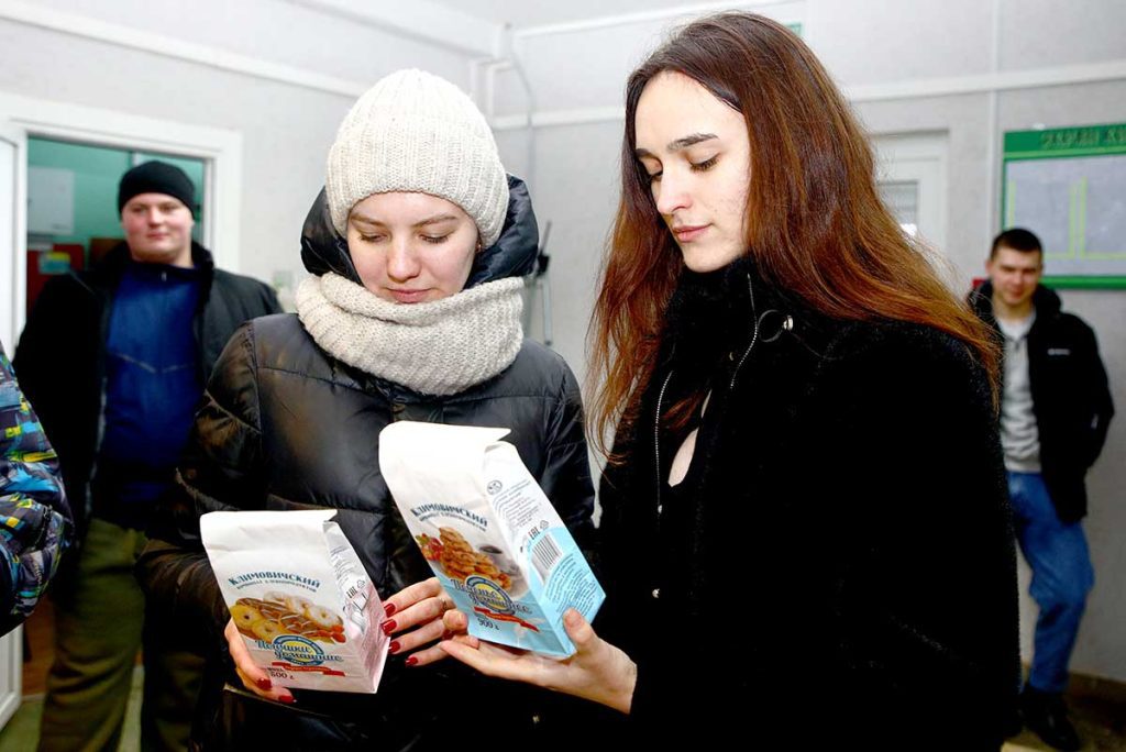 Молодые специалисты посетили Климовичский комбинат хлебопродуктов