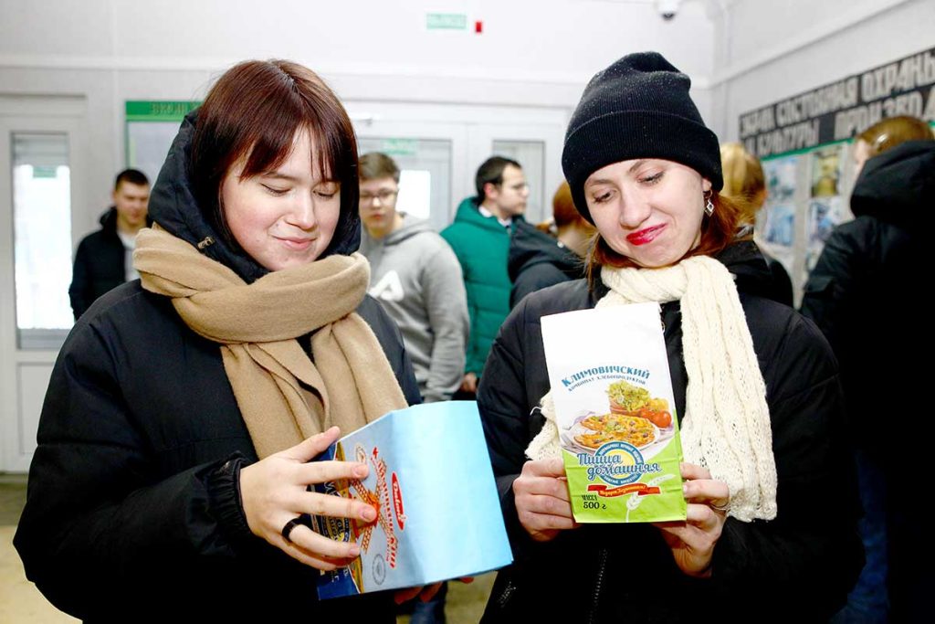 Молодые специалисты посетили Климовичский комбинат хлебопродуктов
