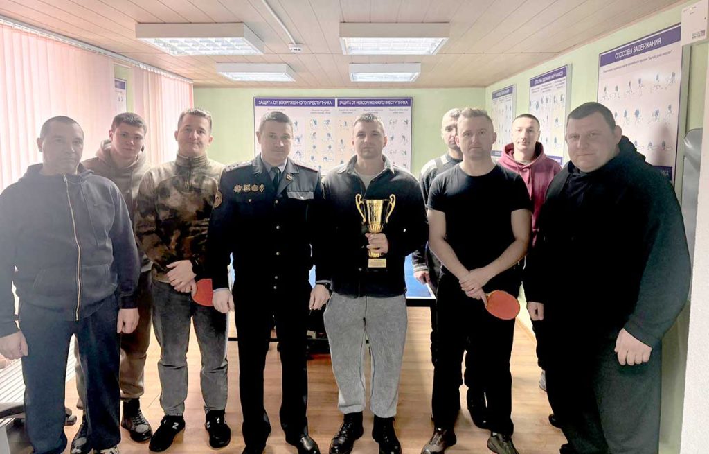 В Климовичском отделе Департамента охраны провели теннисный турнир