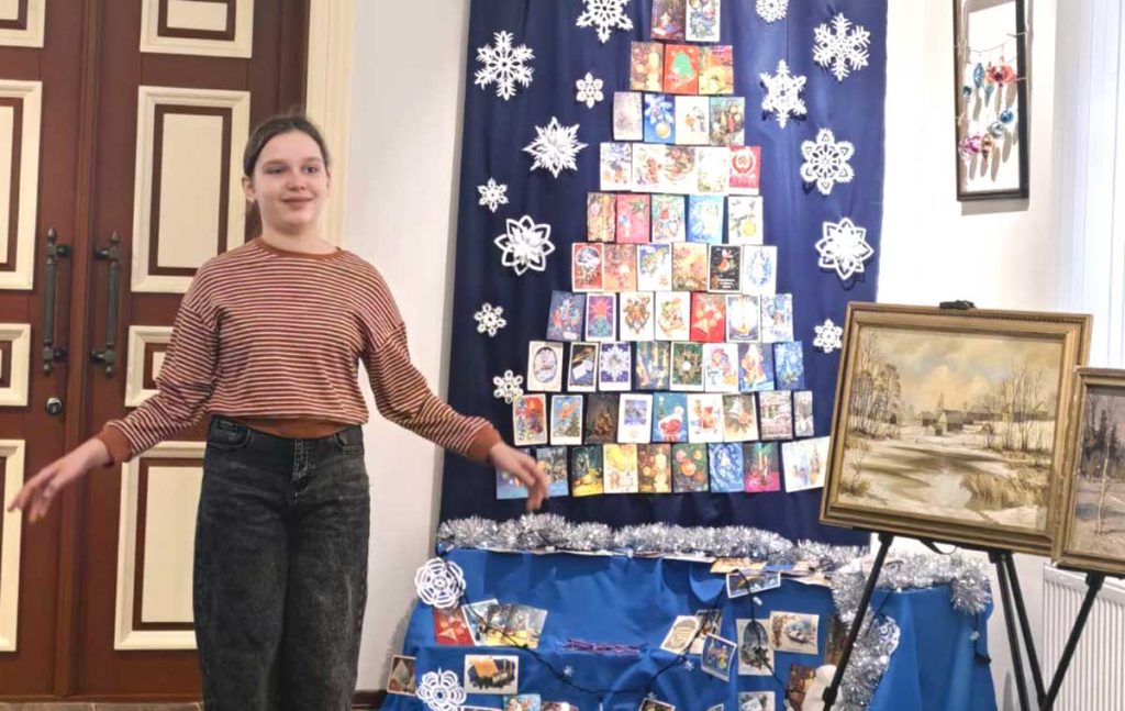 Музейное занятие для гимназистов Климовичей раскрыло тайны святочных традиций