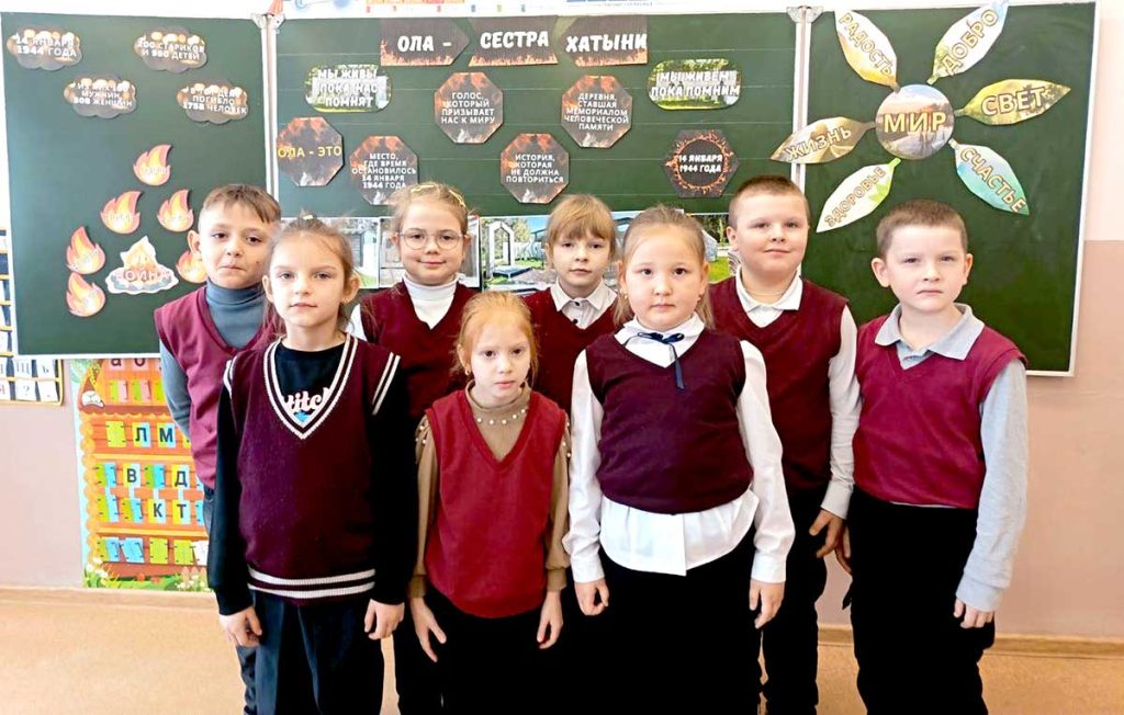 Единый урок памяти «Ола — сестра Хатыни» прошел в школах Климовичского района