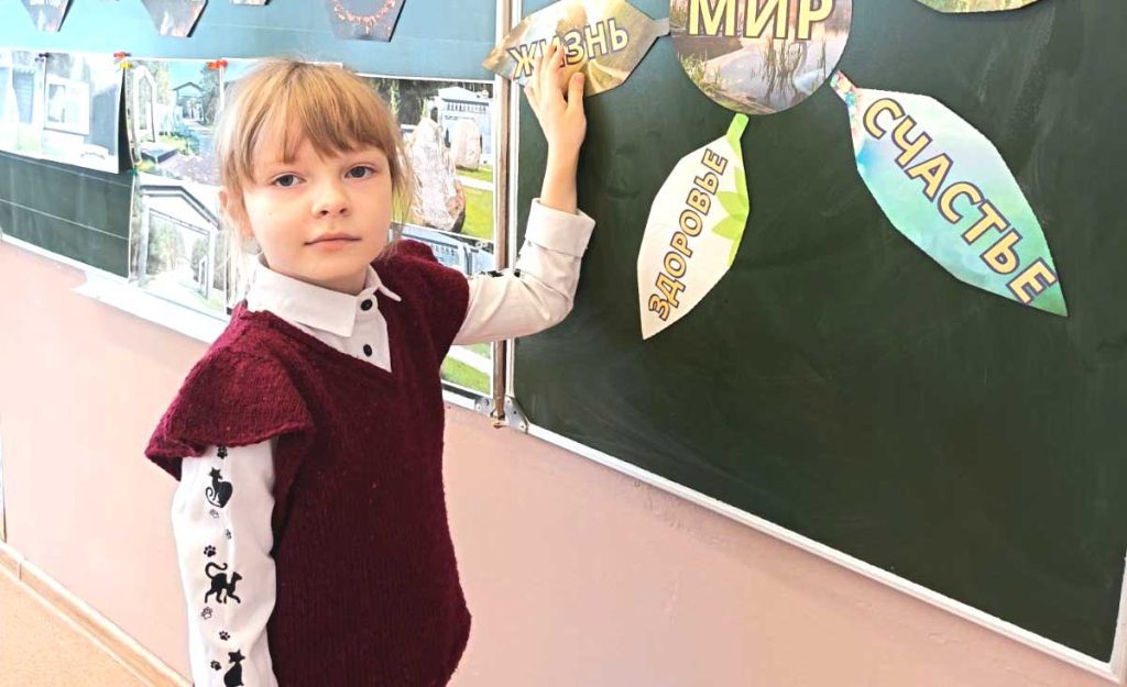 Единый урок памяти «Ола — сестра Хатыни» прошел в школах Климовичского района