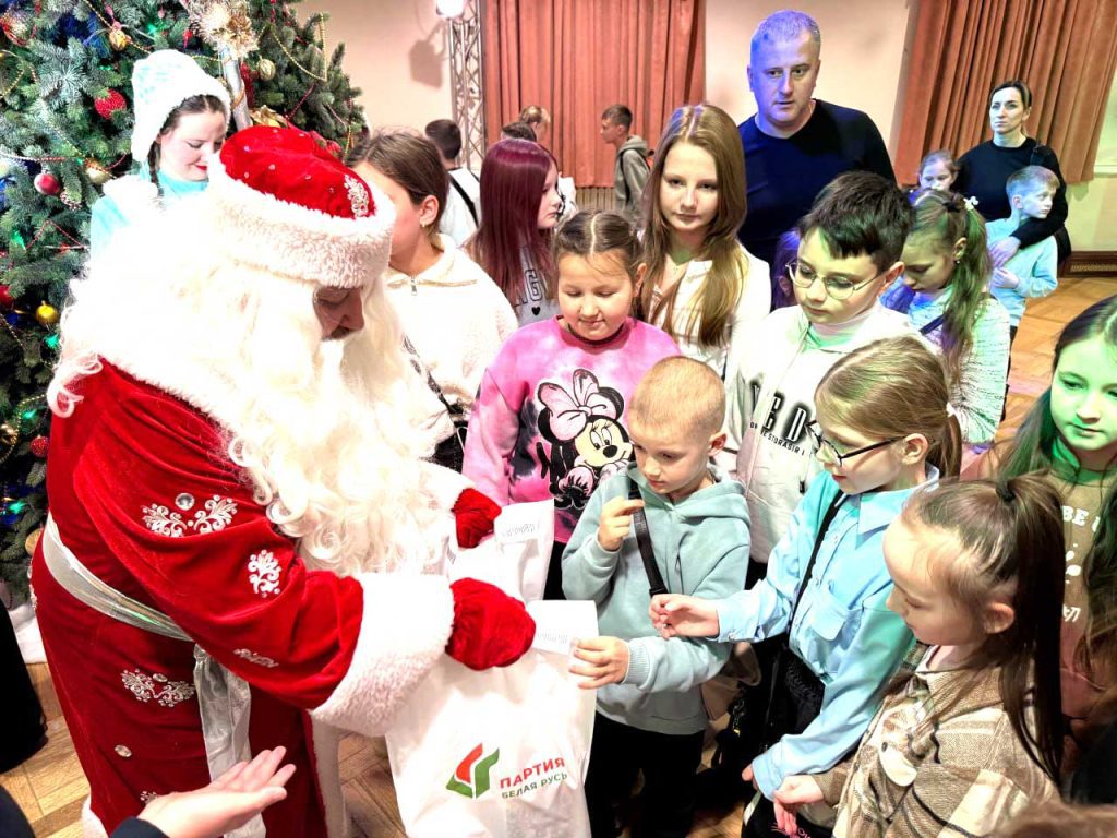 Юные климовчане стали участниками рождественского марафона с Белорусской партией «Белая Русь»