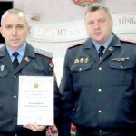 В ОВД Климовичского райисполкома подведены итоги оперативно-служебной деятельности за 2025 год