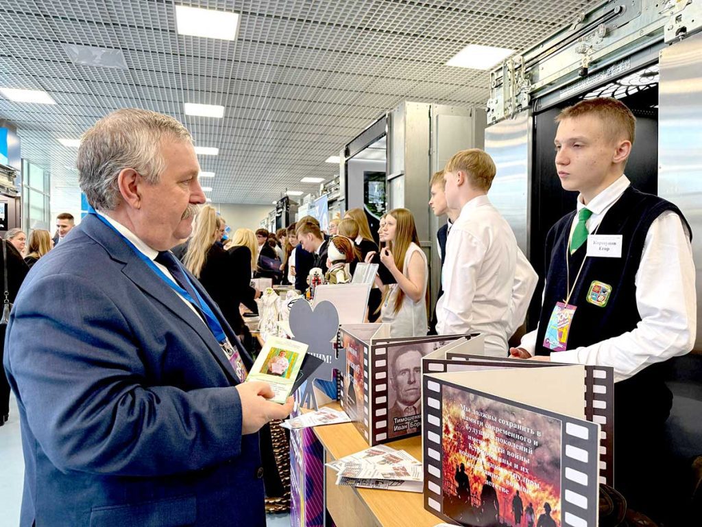 Климовчане участвуют в областном туре молодежного проекта «100 идей для Беларуси»