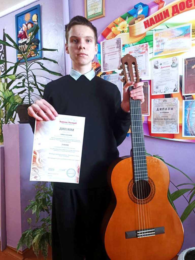 Учащиеся СДШИ Климовичского района собирают награды