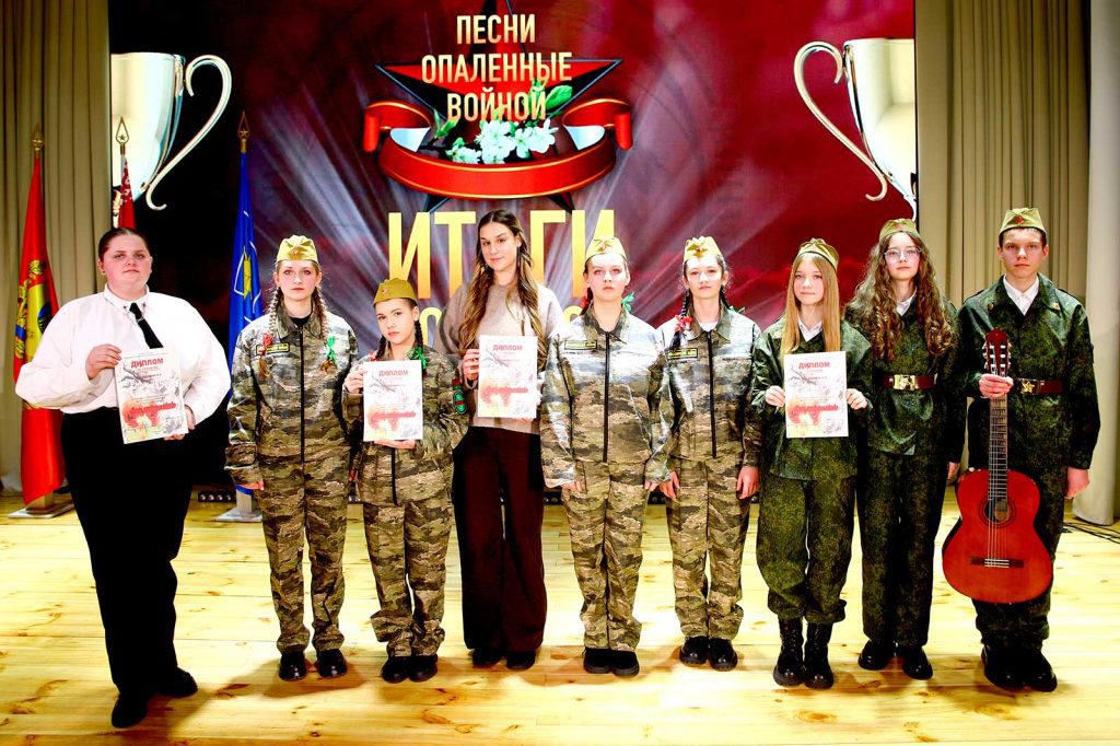 Кто из климовчан победил в районном конкурсе «Песни, опаленные войной»